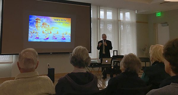 COA brings ancient Chinese culture to light