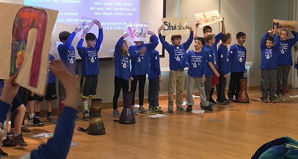 Hillside students learn about water