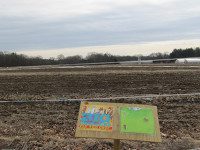 StoryWalk beckons at Powisset Farm