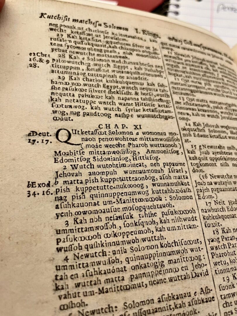 The deep meaning behind “Eliot” Street